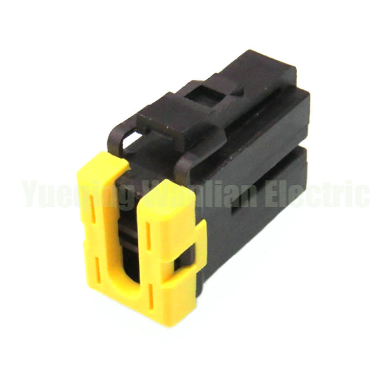 2 Pin Alternator Connector Plug Car Coil Relay Module Socket 7123-4123-30 7157-6421-80