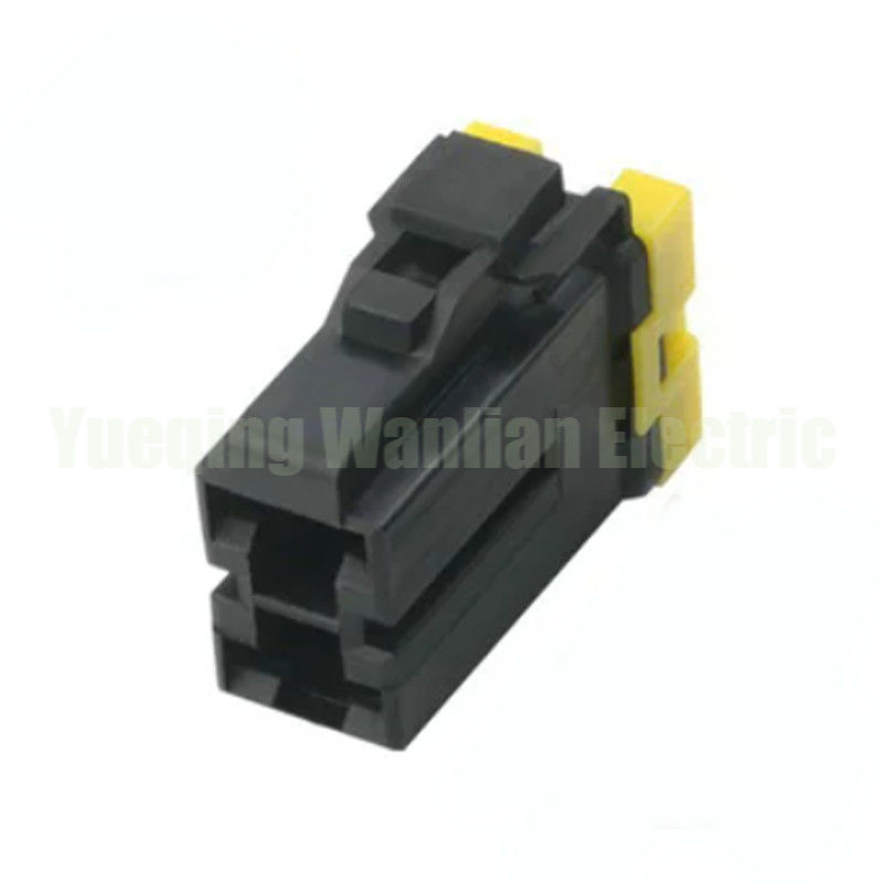 2 Pin Alternator Connector Plug Car Coil Relay Module Socket 7123-4123-30 7157-6421-80