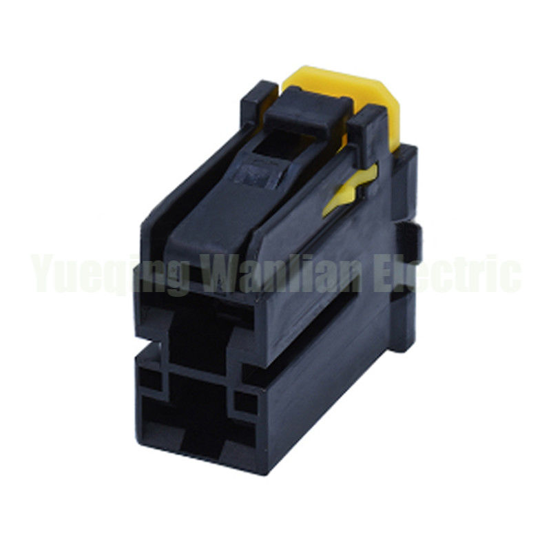 2 Pin MG655655-5 Mobil Konektor Elektronik kipas angin Colokan pendingin kipas angin wiring kabel colokan