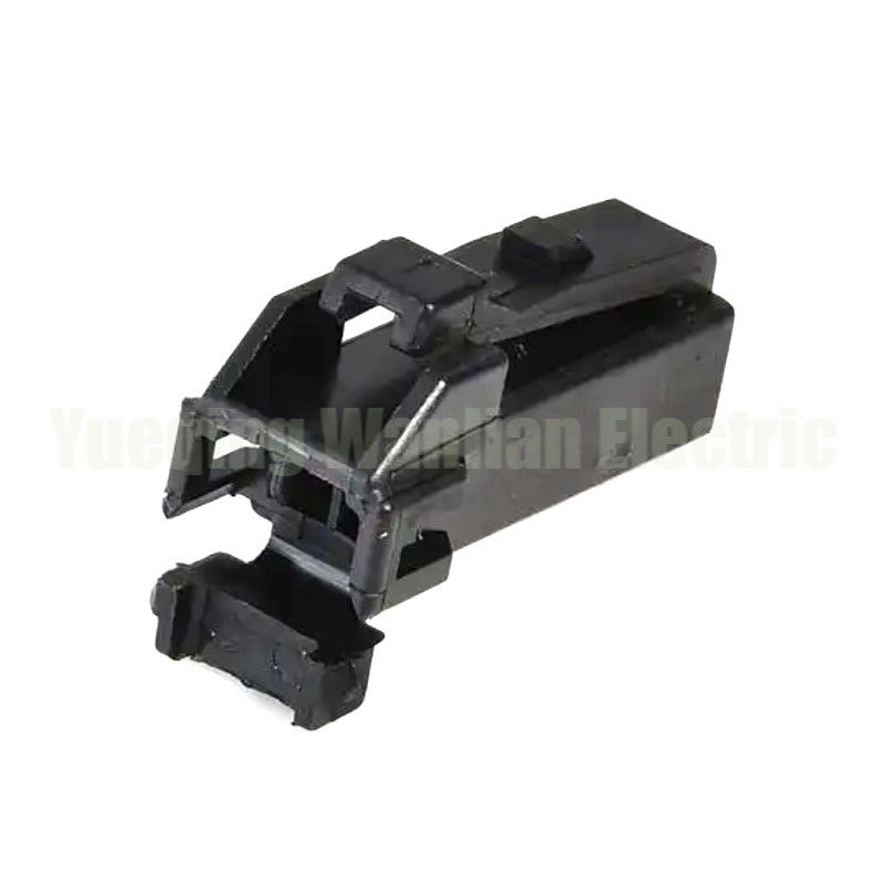 2 Pin 7123-7624 MG613140 Kabel Kawat Mobil Konektor Listrik Mobil Colokan Soket Otomatis