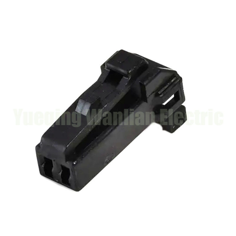 2 Pin 7123-7624 MG613140 Kabel Kawat Mobil Konektor Listrik Mobil Colokan Soket Otomatis